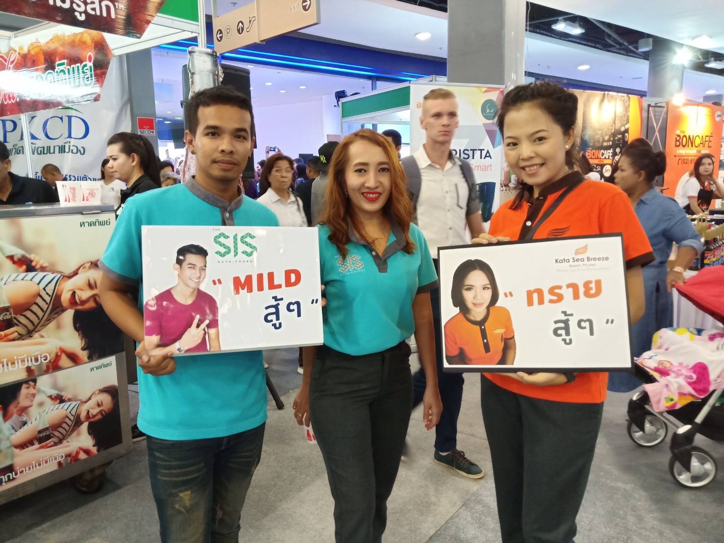 เปิดแล้วงาน Andaman Hotelier and Tourism Fair 2018 มหกรรมคนโรงแรมที่ใหญ่ที่สุดในภาคใต้