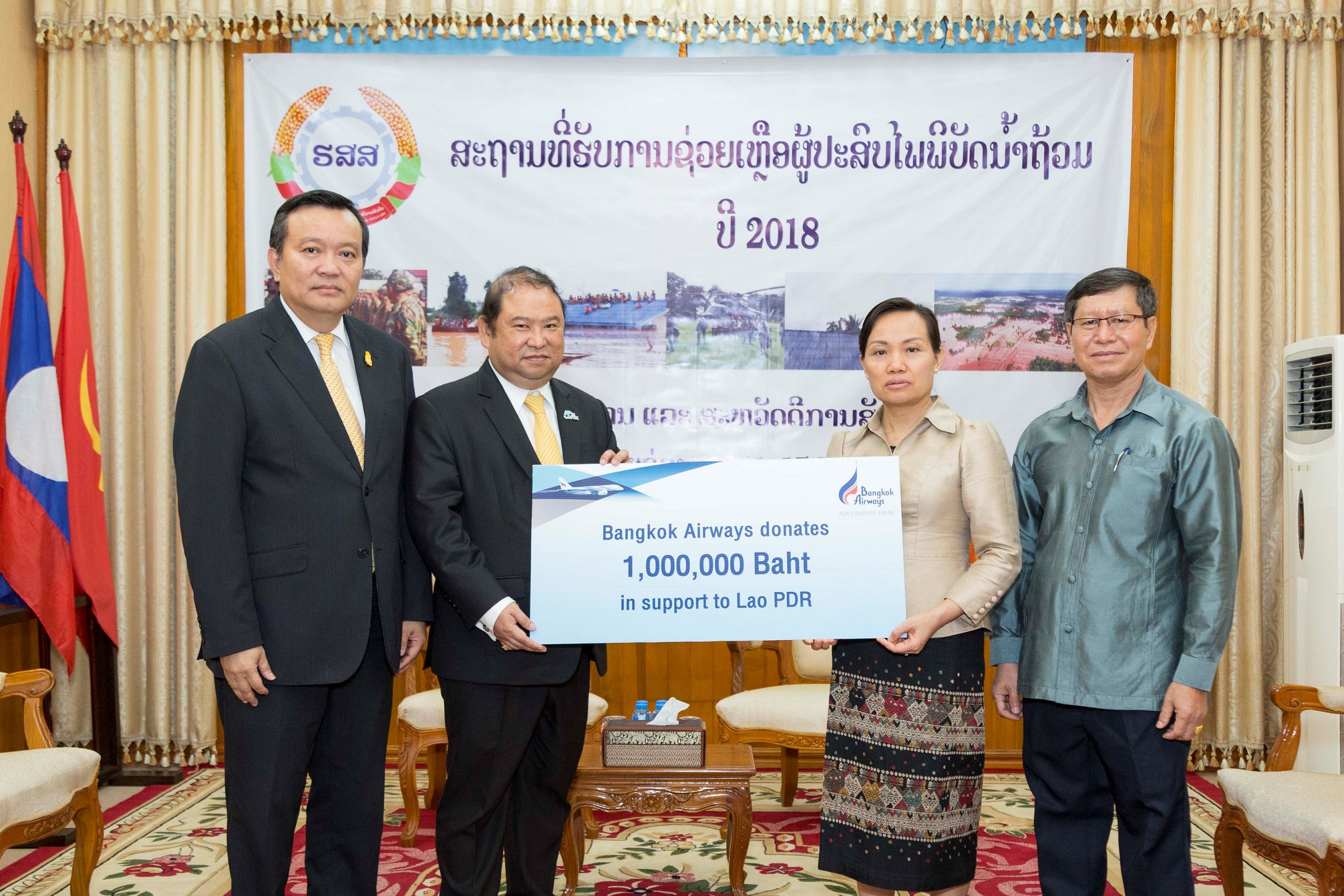 บางกอกแอร์เวย์สมอบเงิน 1 ล้านบาทช่วยเหลือผู้ประสบอุทกภัยในสปป.ลาว 