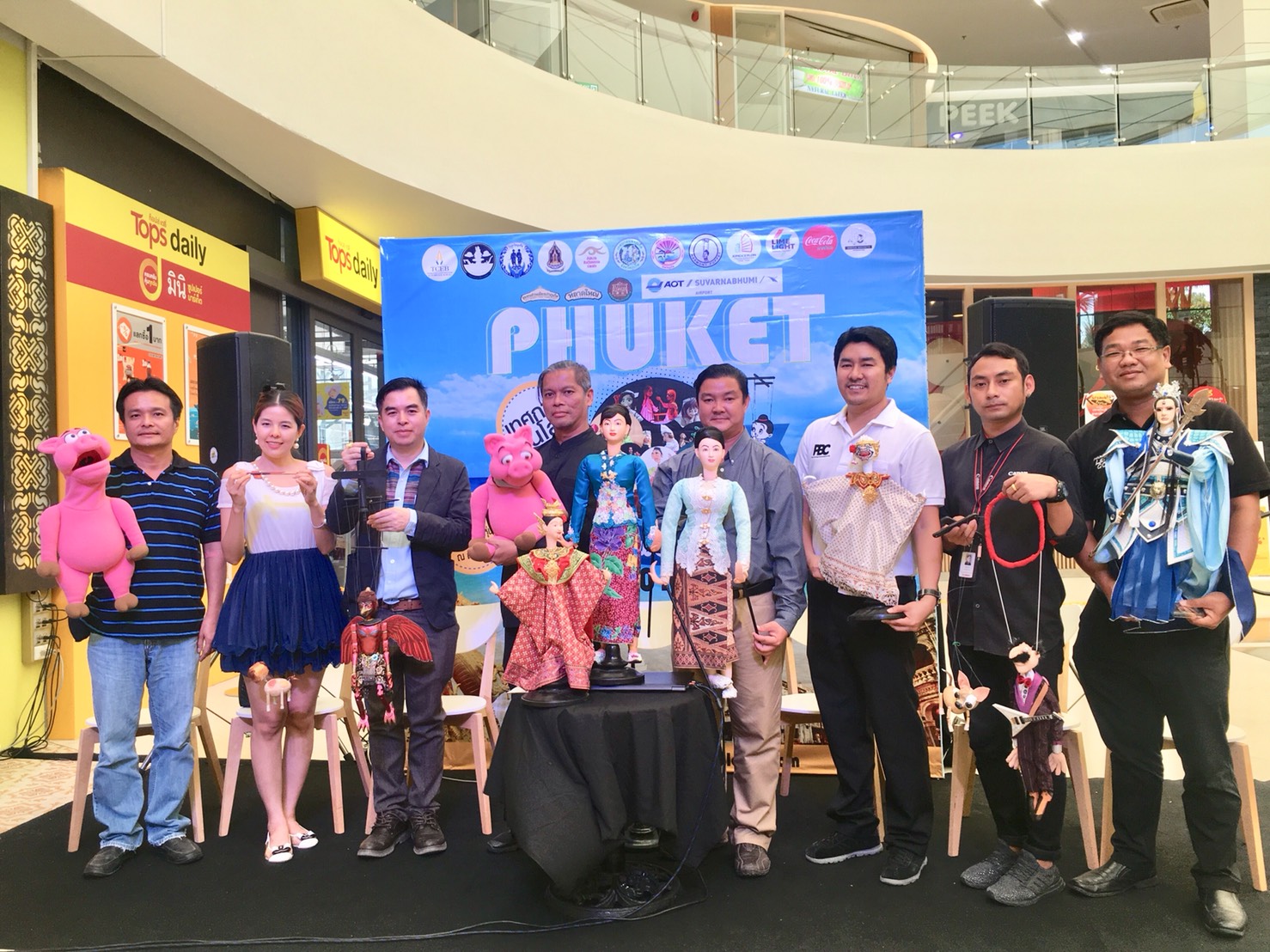 เทศกาลหุ่นโลกภูเก็ต 2561 PHUKET HARMONY WORLD PUPPET FESTIVAL 2018 วันที่ 1-5 พฤศจิกายน ณ ป่าตอง ถนนถลาง ศูนย์การค้าไลม์ไลท์อเวนิวภูเก็ต