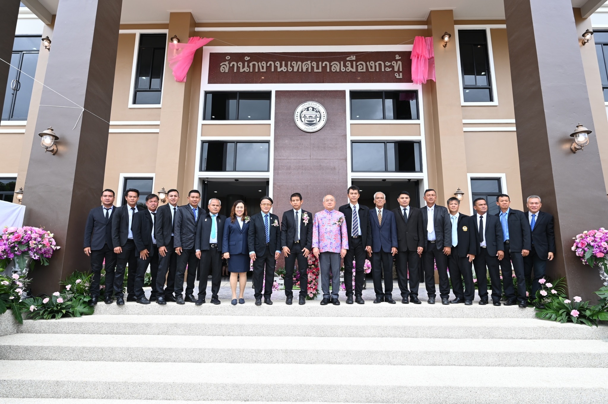 เทศบาลเมืองกะทู้เปิดอาคารสำนักงานใหม่ เพื่อเพิ่มประสิทธิภาพการบริการประชาชน
