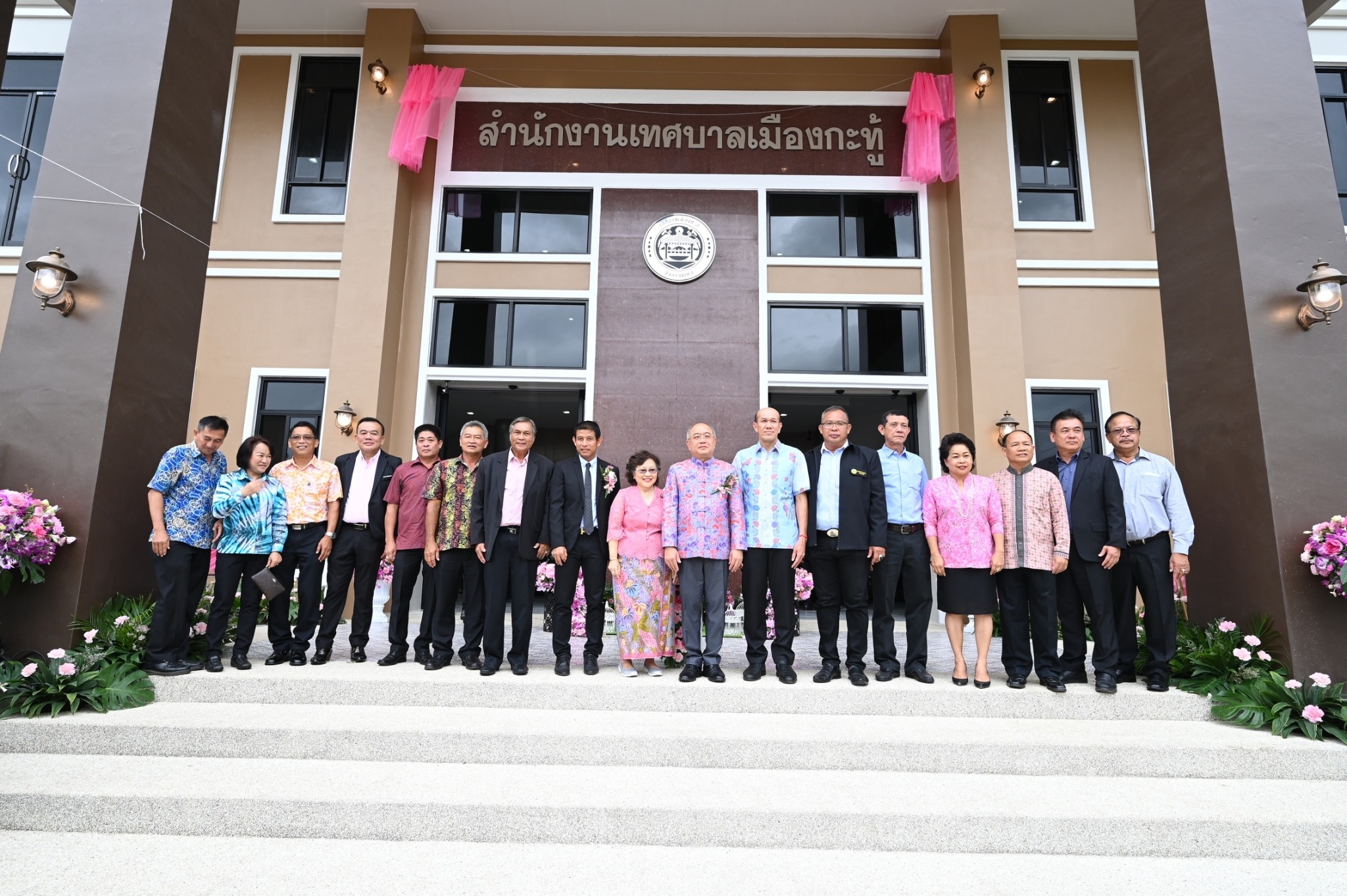 เทศบาลเมืองกะทู้เปิดอาคารสำนักงานใหม่ เพื่อเพิ่มประสิทธิภาพการบริการประชาชน