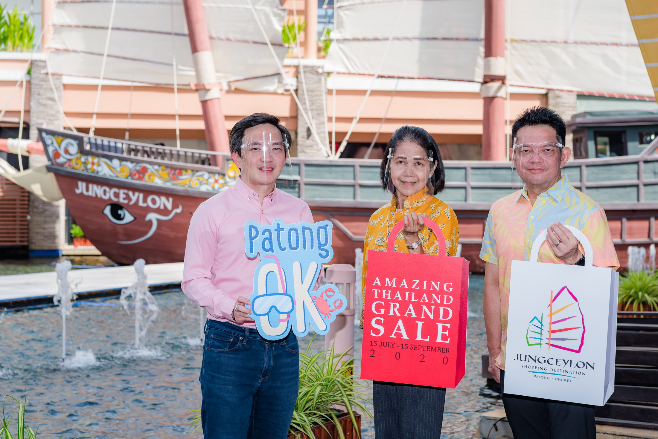 จังซีลอน ป่าตอง ร่วมกับ ททท. สนับสนุนโครงการ “Amazing Thailand Grand Sale 2020” 