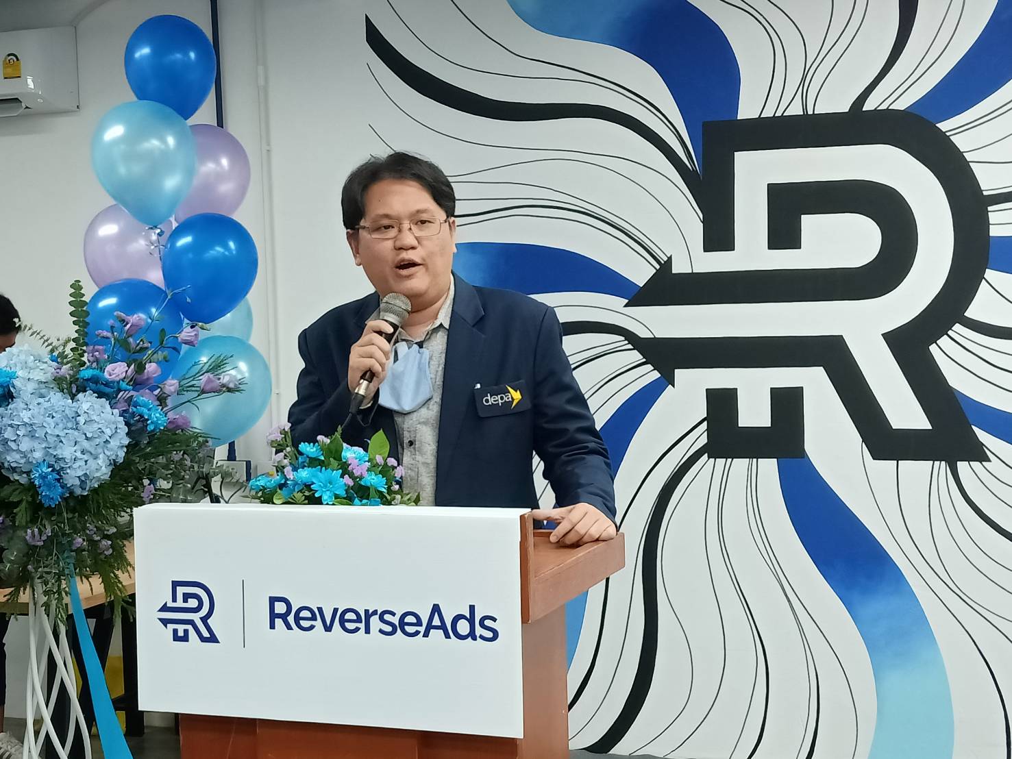 ReverseAds เปิดตัวสำนักงานในราไวย์ เดินหน้าธุรกิจ Digital Advertising