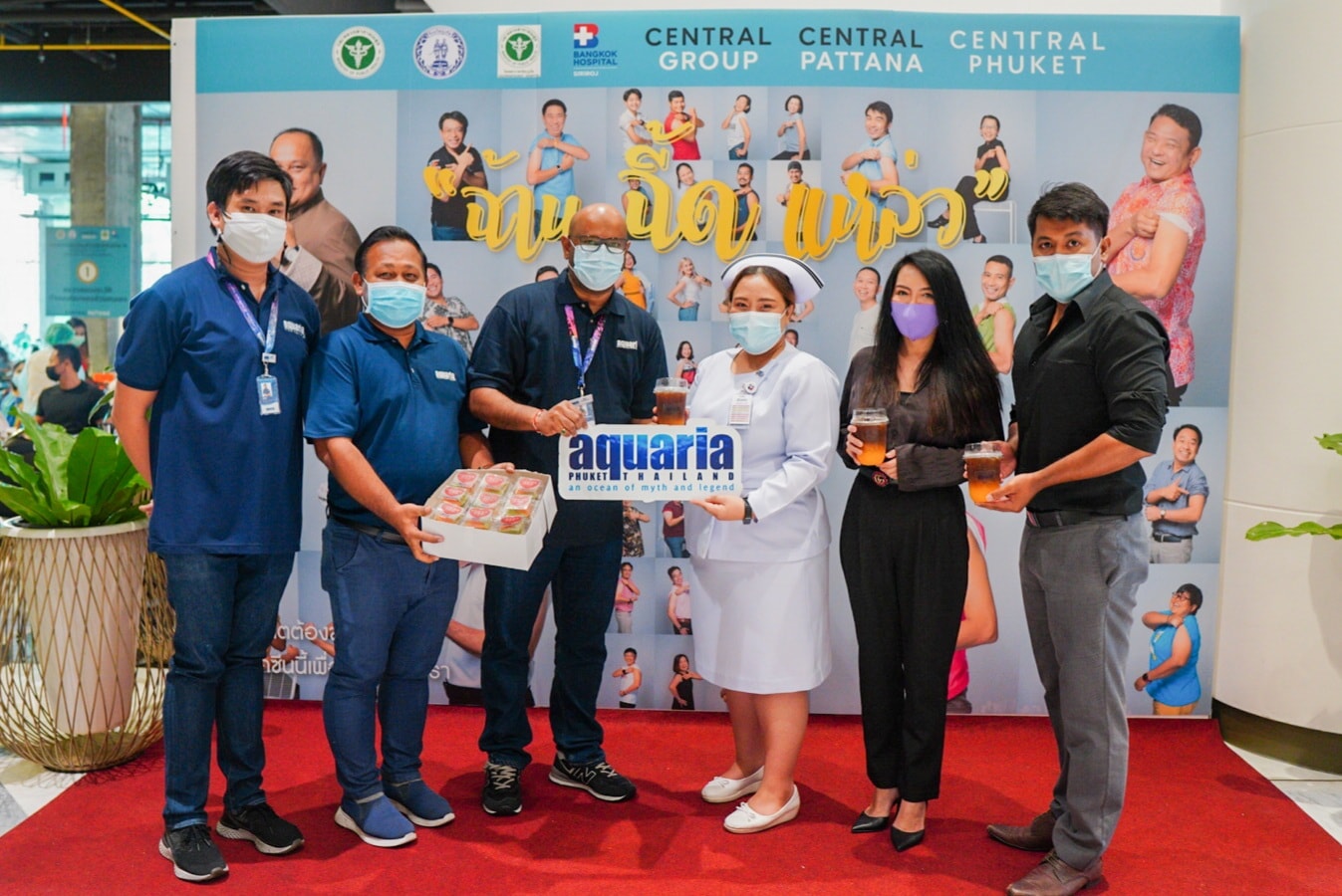 Aquaria Phuket​ สนับสนุนเครื่องดื่ม-ของว่าง​ จุดบริการฉีดวัคซีน​เซ็นทรัลฟลอเรสต้า